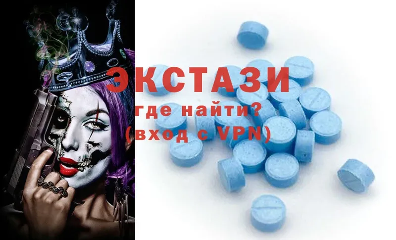 Виды наркотиков купить Нижнеудинск Cocaine  МЕФ  Alpha-PVP  kraken ТОР  Бошки Шишки  КЕТАМИН 