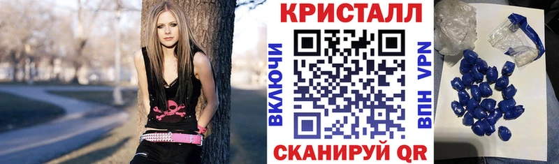 Амфетамин VHQ  Нижнеудинск 