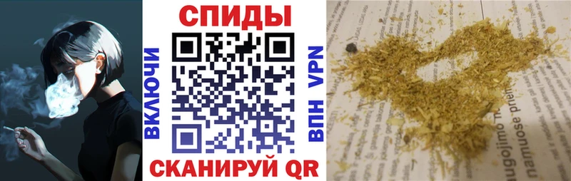 Бутират GHB  даркнет сайт  Нижнеудинск 