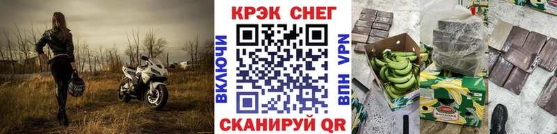COCAIN FishScale  blacksprut зеркало  Нижнеудинск 