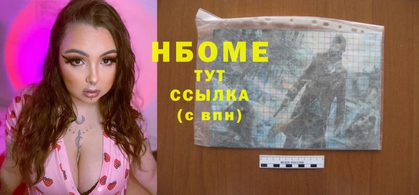 а пвп мука Нея