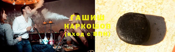 а пвп мука Нея