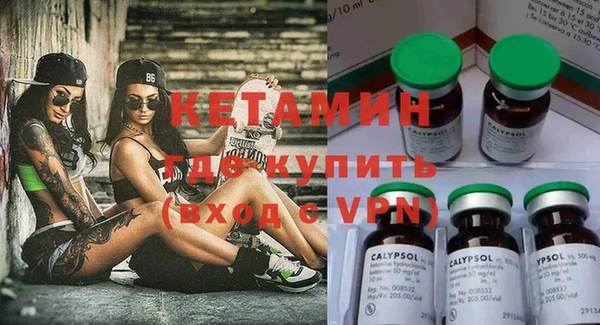 кокаин перу Навашино