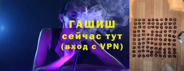 стаф Наволоки