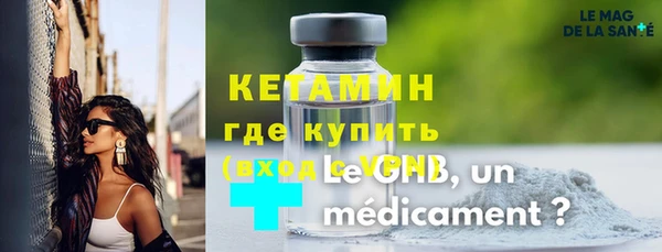 мяу мяу мука Надым