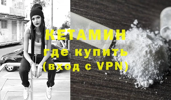 стаф Наволоки