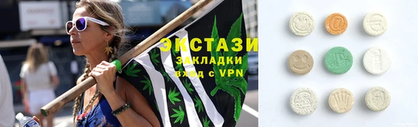 мяу мяу мука Надым