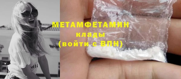стаф Наволоки