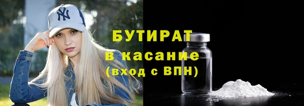 а пвп мука Нея