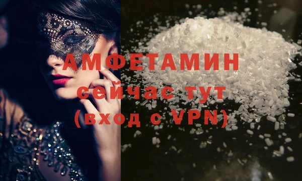стаф Наволоки