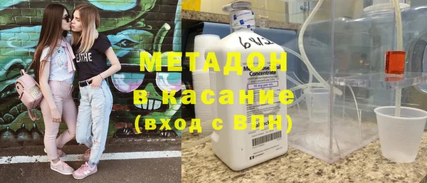 бутик Аша