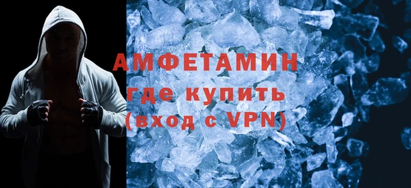 а пвп мука Нея