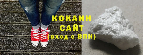 мяу мяу мука Надым