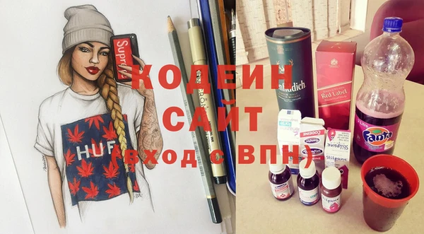 мяу мяу мука Надым