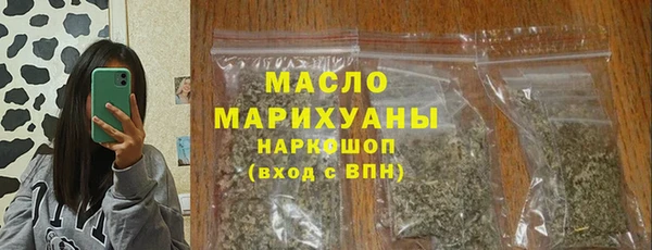 стаф Наволоки
