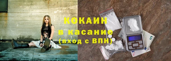 стаф Наволоки