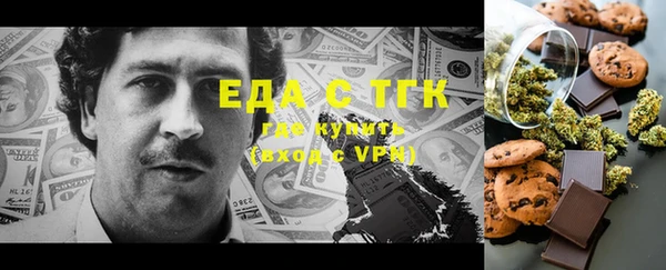 стаф Тихвин