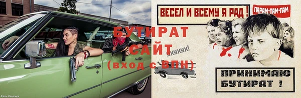 кокаин перу Навашино