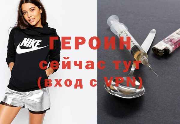 мяу мяу мука Надым