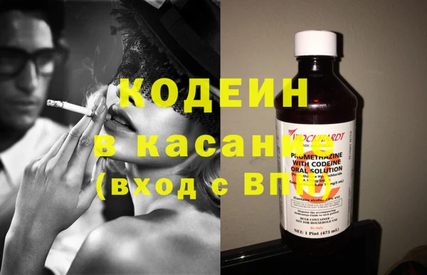 стаф Наволоки
