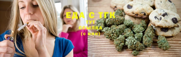 стаф Наволоки