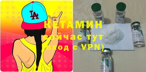 мяу мяу мука Надым
