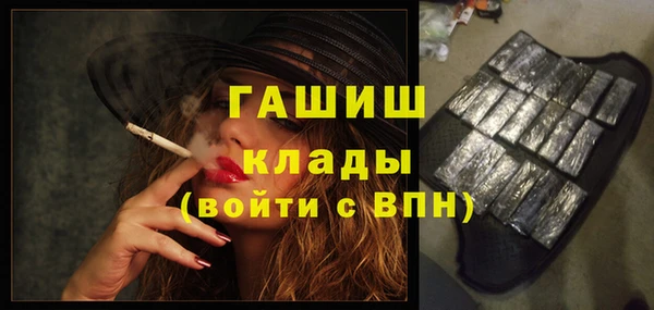 кокаин перу Навашино
