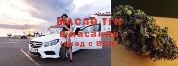 кокаин перу Навашино
