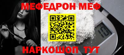 гидра Аргун