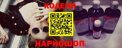 кокаин Донской
