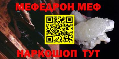 кокаин колумбия Апшеронск