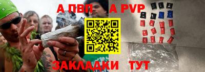 кокаин Донской