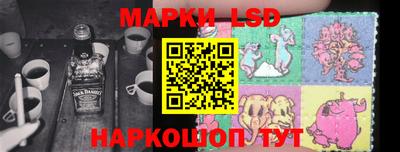 кокаин Донской