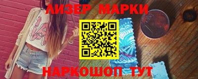 прущий лед Дубна