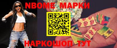 PSILOCYBIN Заволжье