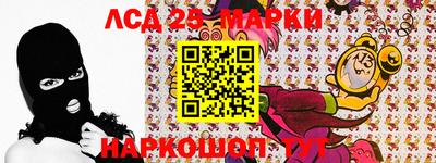 прущий лед Дубна