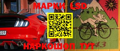 кокаин колумбия Апшеронск