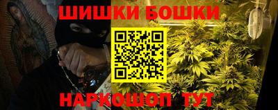 мескалин Донецк