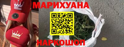 прущий лед Дубна