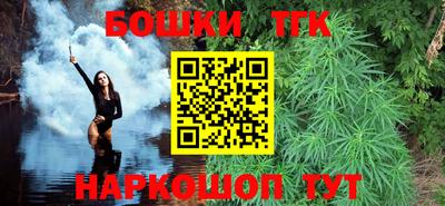 меф Апрелевка