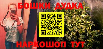 а пвп мука Заводоуковск