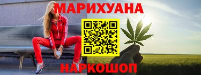 кокаин Донской
