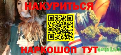 меф Апрелевка