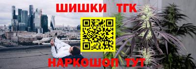 кокаин Донской