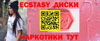 прущий лед Дубна