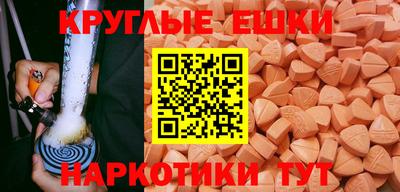 кокаин Донской