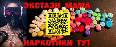 кокаин Донской