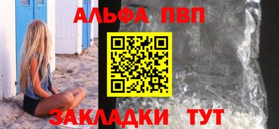 кокаин колумбия Апшеронск