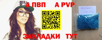 кокаин Донской