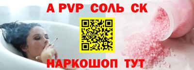прущий лед Дубна